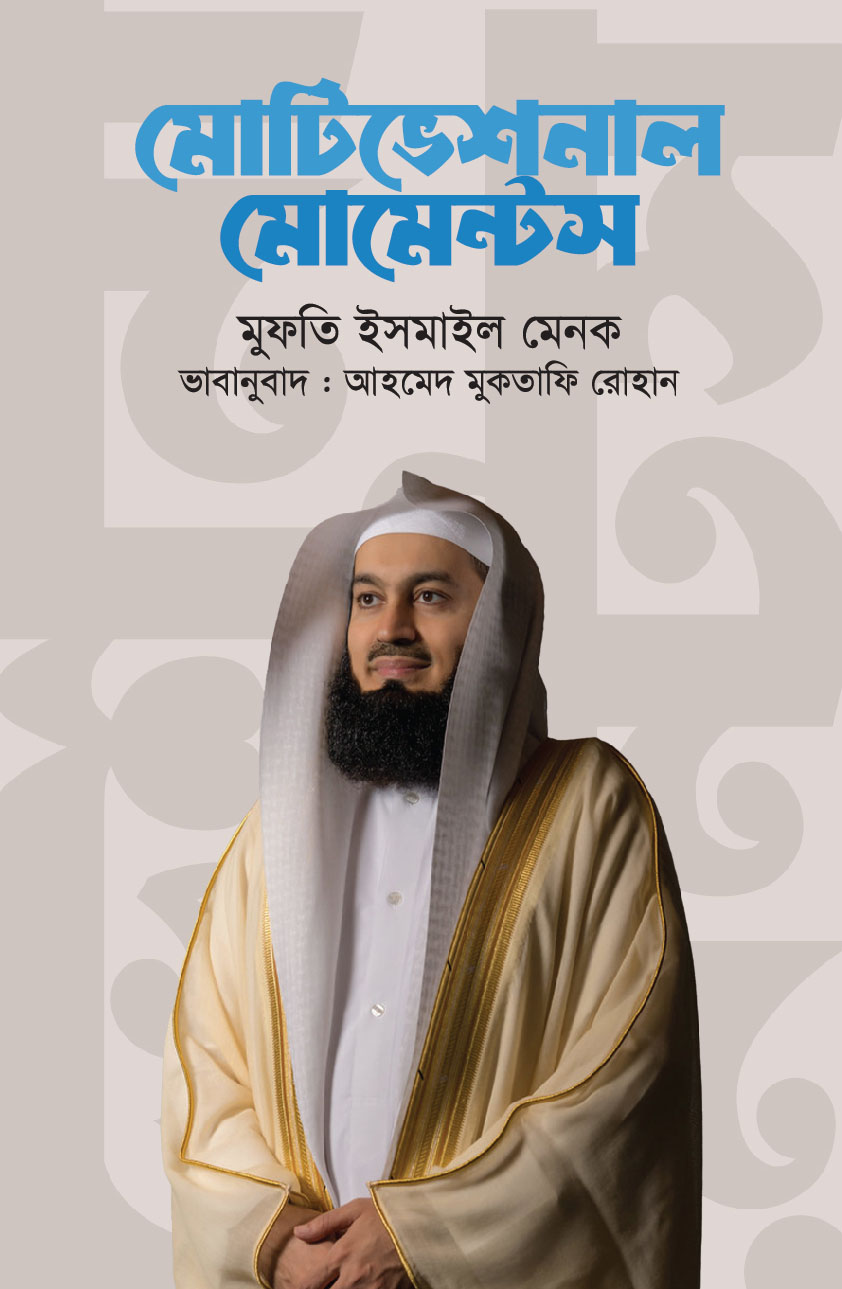 durbar_shop Books